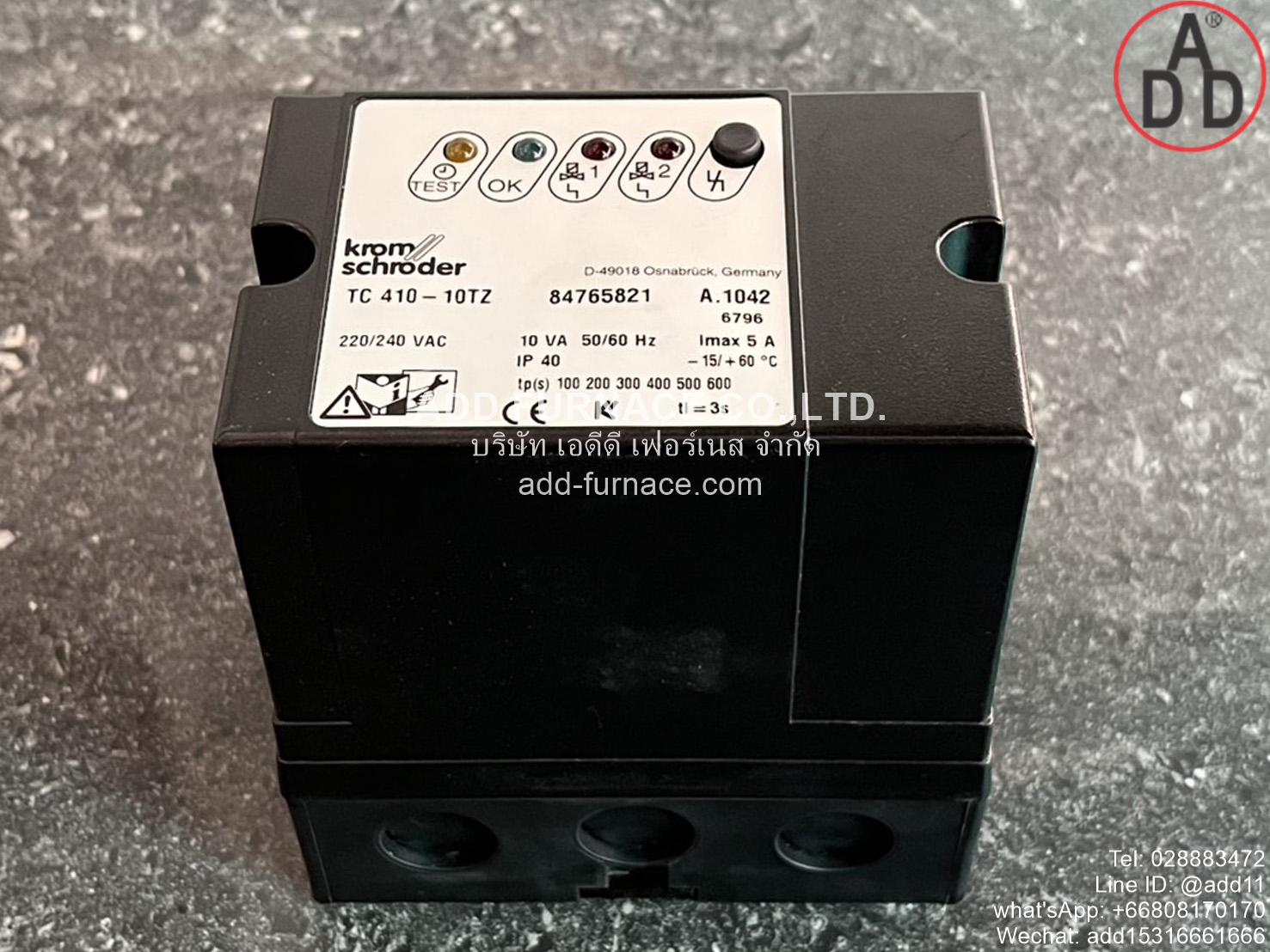 Kromschroder TC 410-10TZ (6)